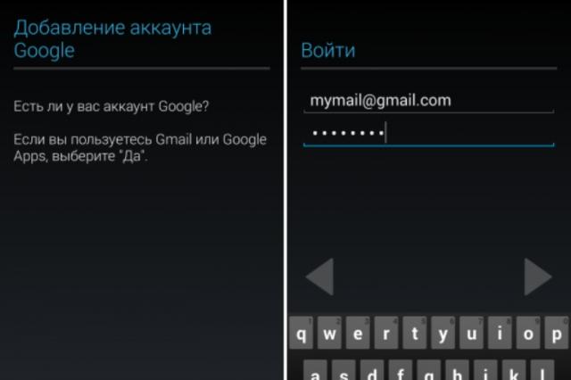 Kā pievienot kontaktu Android darbvirsmai