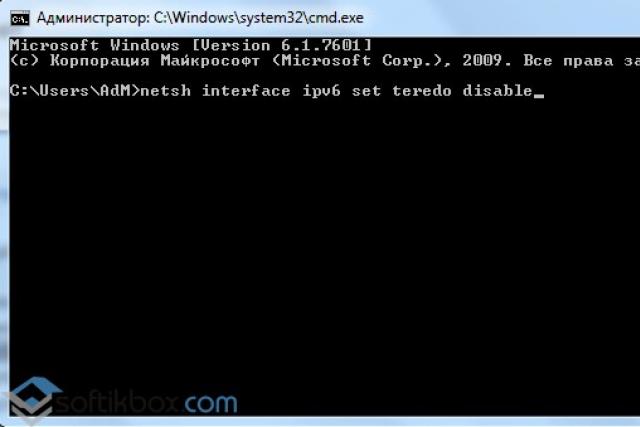 Host process for Windows services consumes memory and CPU