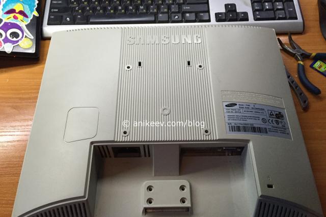 Samsung monitorunda qeyri-optimal rejim