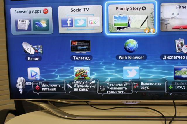 Smart TV Apps - How to Download and Install Widgets on TV?