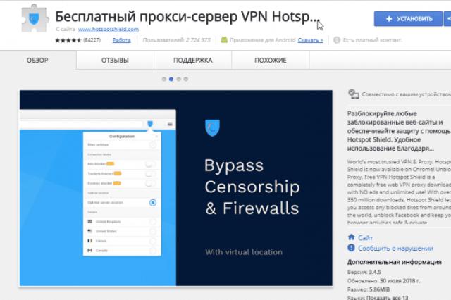 Virtuaalisten yksityisverkkojen (VPN) määrittäminen