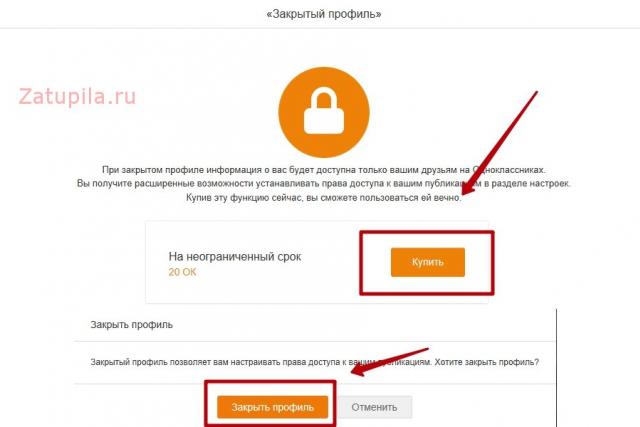 En Odnoklassniki, cerramos la página a extraños: configuración básica, función especial