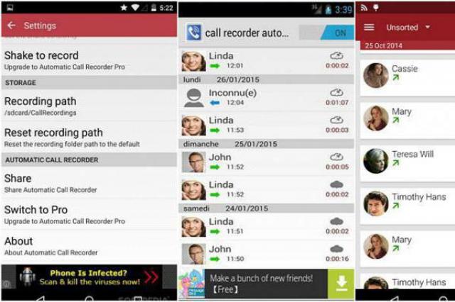 Як увімкнути запис телефонних дзвінків на андроїд Програма зараз працює добре