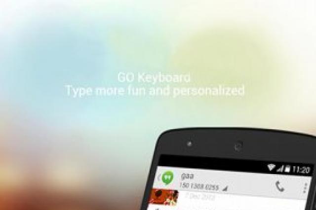 Простая и удобная Russian Keyboard для android