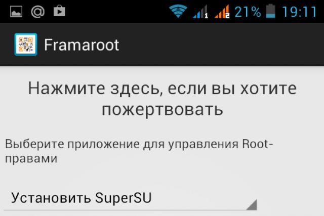 Lataa Root kaikki laitteet Androidille v
