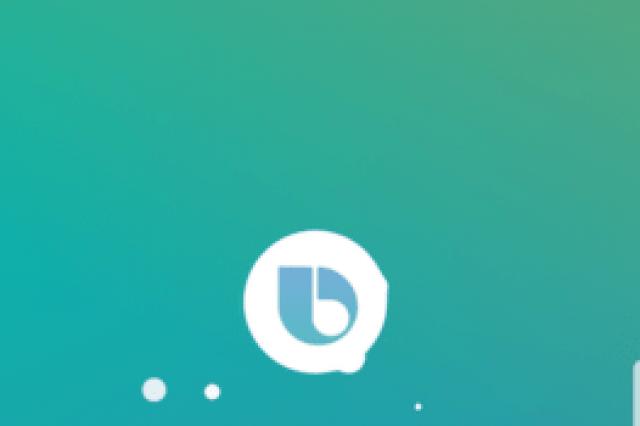 Bixby: how does Samsung's smart voice assistant work?
