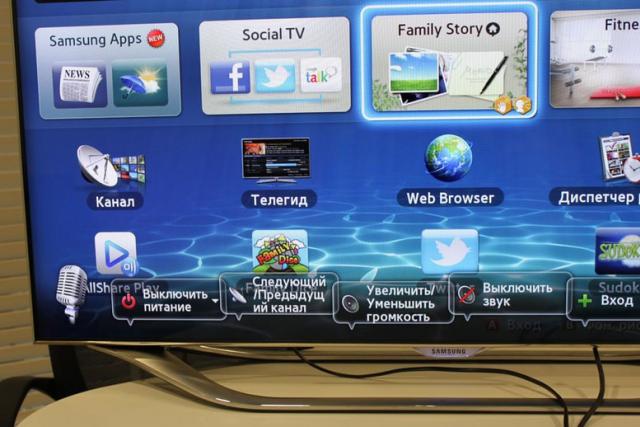 Applications Smart TV - Comment télécharger et installer des widgets sur un téléviseur ?