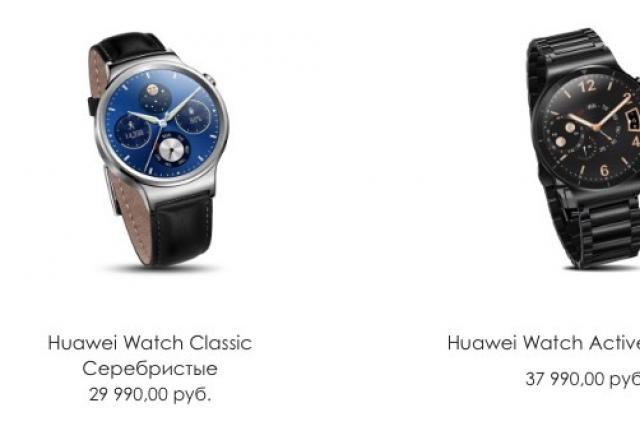 Ağıllı saatların icmalı Huawei Watch - yüksək keyfiyyətli və bahalı
